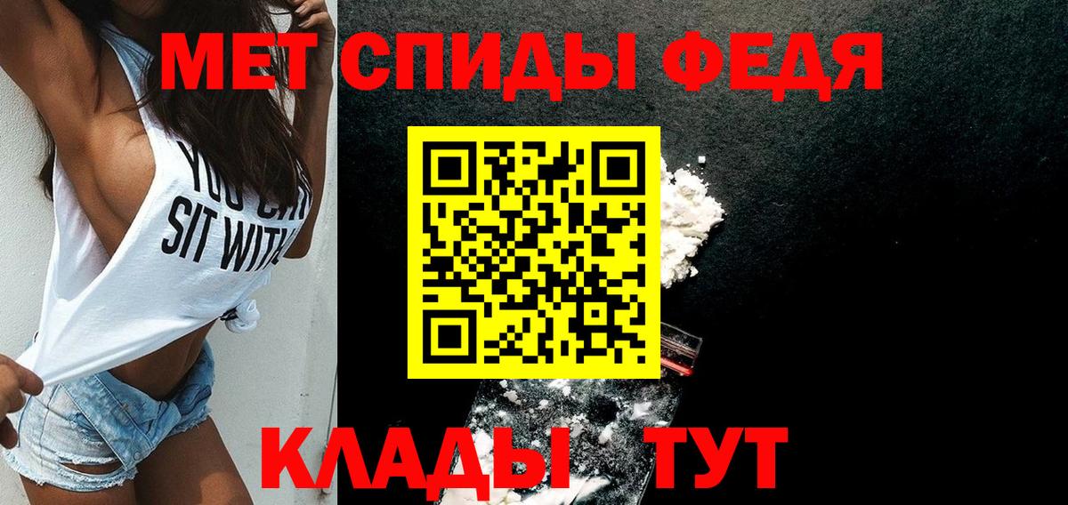 Amphetamine Premium  Вход с VPN  АМФ  Коркино  АМФЕТАМИН 