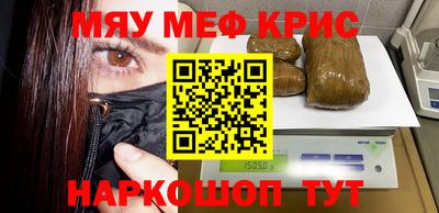 mix Бугуруслан