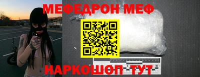 mix Бугуруслан