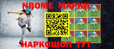 mix Бугуруслан