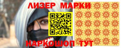mix Бугуруслан