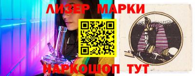 mix Бугуруслан