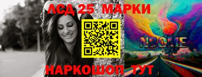 ECSTASY Бузулук