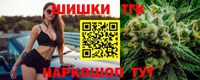 ECSTASY Бузулук