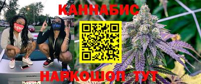 ECSTASY Бузулук