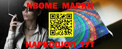 mix Бугуруслан