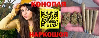 мефедрон Будённовск