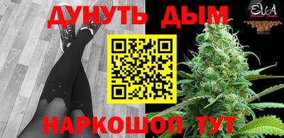ECSTASY Бузулук
