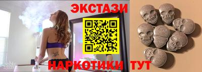 мефедрон Будённовск