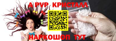 mix Бугуруслан