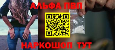 ECSTASY Бузулук