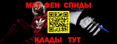mix Бугуруслан