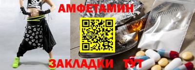 ECSTASY Бузулук