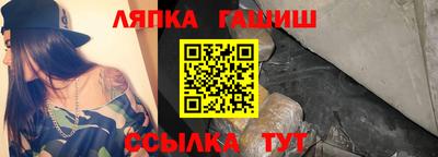 мефедрон Будённовск