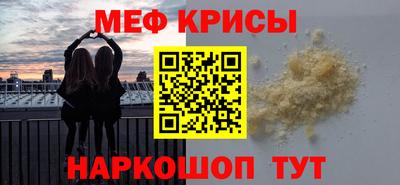 ECSTASY Бузулук