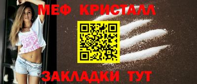 ECSTASY Бузулук