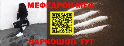 ECSTASY Бузулук