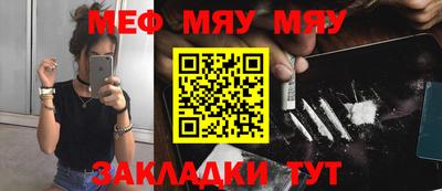 ECSTASY Бузулук